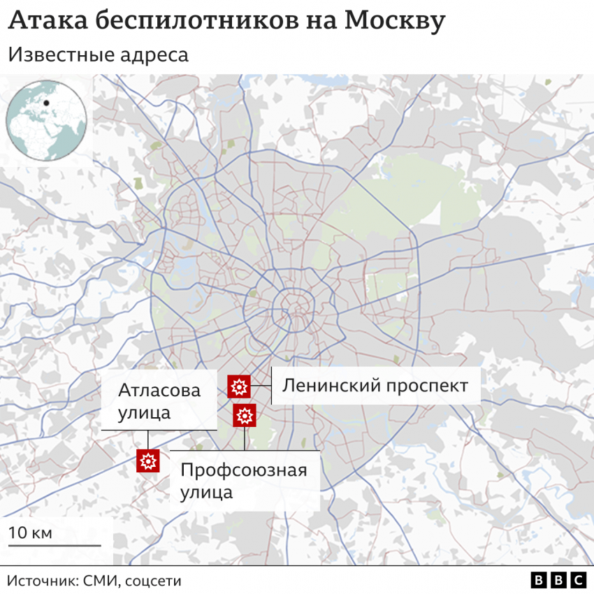 ВВС опубликовала карту атак беспилотников в Москве