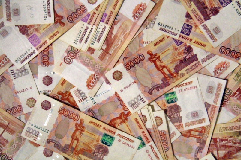 В Магадане расследуют дело о незаконных банковских операциях на сумму свыше 3,3 млрд рублей