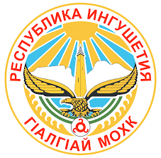 Глава Ингушетии возглавил делегацию республики на Петербургском международном экономическом форуме - Новая общественная газета