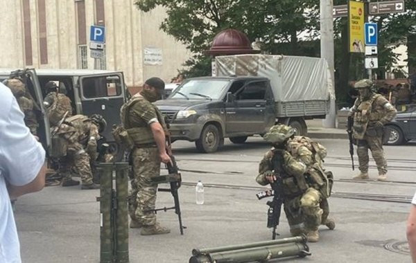 Свежие данные о ситуации в Ростовской области на 25 июня: обзор последних событий