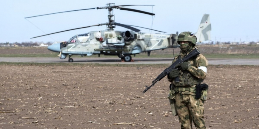 Когда закончится спецоперация на Украине?