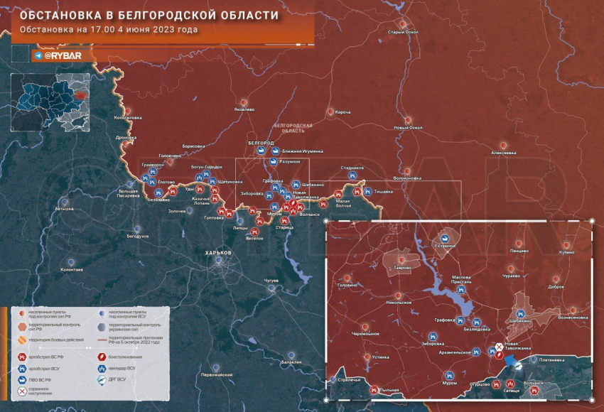 Карта боевых действий: Обстановка в Белгородской области — что известно к 17.00 4 июня 2023 года
