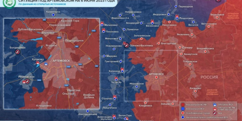 Украина 7 июня 2023 года — Новая карта боевых действий на Украине, события и видео с фронта Донбасса, Бахмута, Авдеевки последние новости сегодня — видео 07.06.2023
