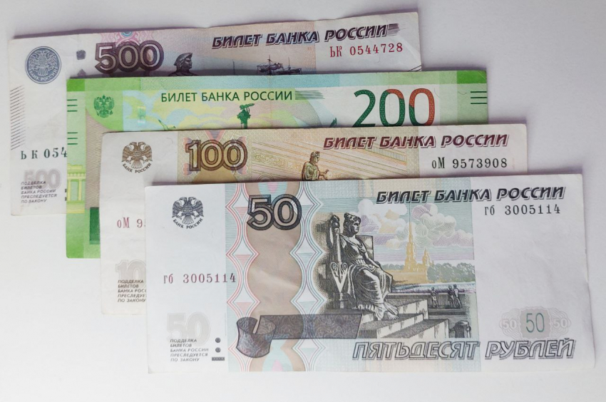 Экономист Беляев не предрекает изменений курса рубля до конца июня