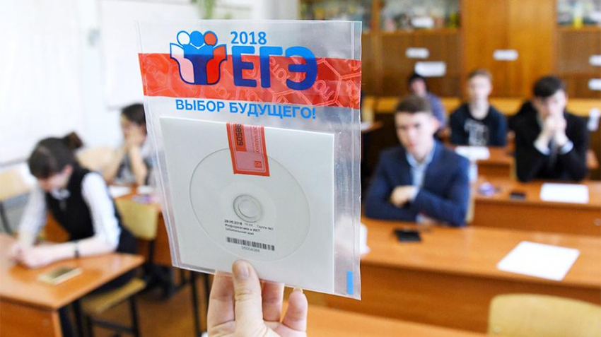 В Москве ЕГЭ по информатике сдают 16 тыс. выпускников - Новая общественная газета