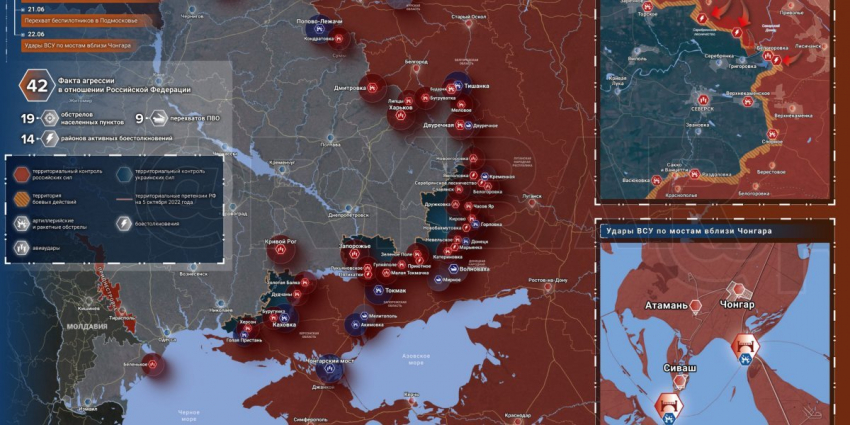 «ВС РФ отразили три атаки на Времевском выступе!»: Три последних карты боевых действий на Украине на 23 июня 2023: последние новости сегодня, ситуация в ДНР, Бахмуте и ЛНР, обзор военных действий сейчас 23.06.2023