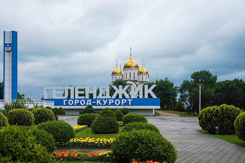 Жительница Геленджика назвала 3 причины для отказа от поездки на этот курорт