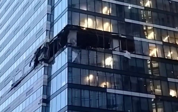 Украинские беспилотники нанесли удар по двум башням "Москва-Сити": подробности на 30 июля