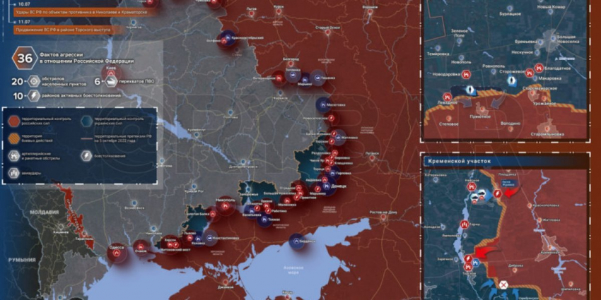 « K западу от Артемовска идут ожесточенные бои!»: Карта боевых действий 12 июля 2023 на Украине — последние новости фронта Донбасса сегодня, обзор событий. Итоги военной спецоперации России сейчас 12.07.2023