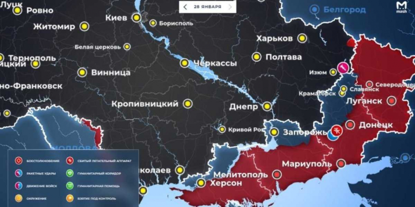 «Киев не выпускает чиновников из страны!»: Карта боевых действий 28 января 2022 на Украине — последние новости фронта Донбасса сегодня, обзор событий. Итоги военной спецоперации России на Украине сейчас 28.01.2022