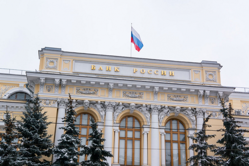 Банки могут столкнуться с трудностями в проведении денежных переводов из-за нового закона
