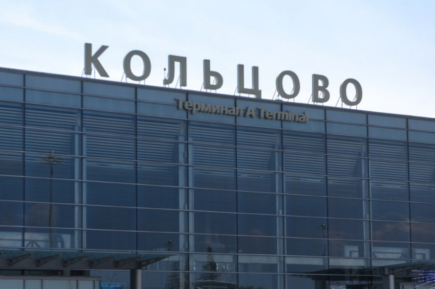 В аэропорту Екатеринбурга пассажиры устроили бунт из-за задержки рейса в Анталью на сутки