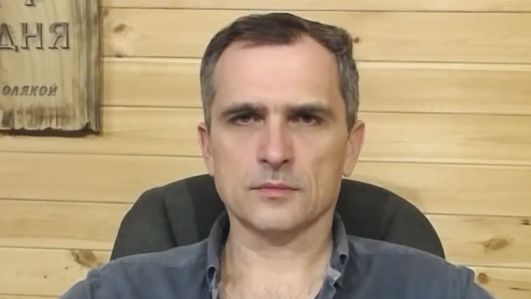 Юрий Подоляка последнее видео сегодня 03.08.2023 — свежий дневной выпуск, новые карты и новая тактика, новости с фронта на Украине от военкоров, свежие видео события сейчас на 3 авуста 2023 смотреть онлайн