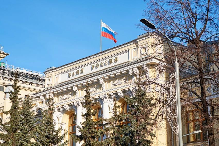 В ЦБ сообщили о росте ценовых ожиданий предприятий в августе 2023 года