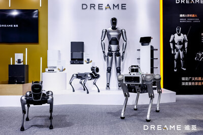 Роботы Dreame Technology в центре внимания на Всемирной конференции робототехники 2023 - Новая общественная газета