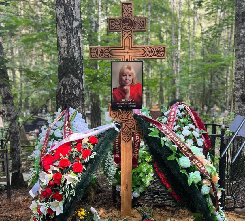 Умерла мама бывшей участницы группы «Стрелки» Юлии Беретты