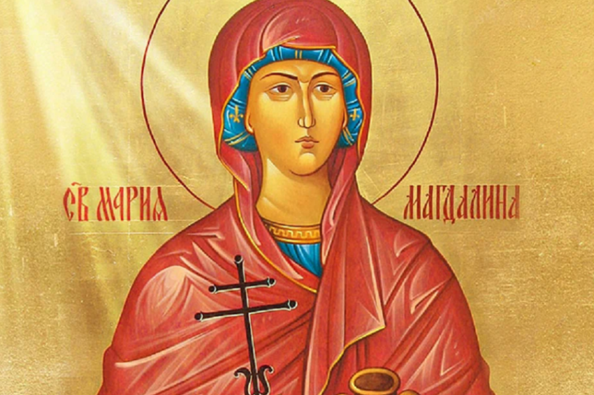 «Ватикан ошибался больше тысячи лет». Главная тайна Марии Магдалины
