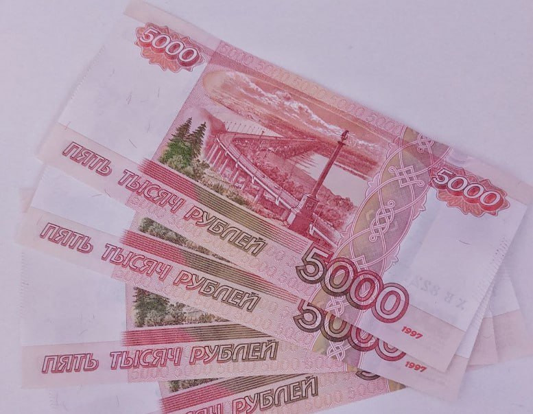 Выяснено, кто из граждан РФ получит по 10 тысяч рублей от ПФР в сентябре