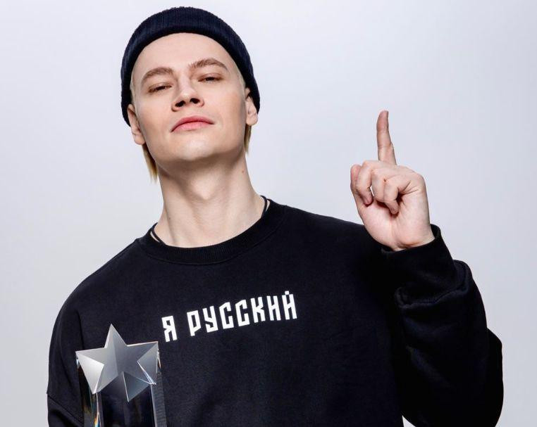 SHAMAN узнал среди зрителей друга на концерте в Санкт-Петербурге