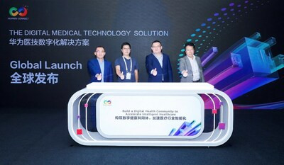 Huawei представил инновационное цифровое медицинское решение для «умного» здравоохранения - Новая общественная газета