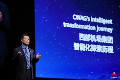 Новая цифровая и интеллектуальная основа Huawei модернизирует авиационную и ЖД-отрасль - Новая общественная газета