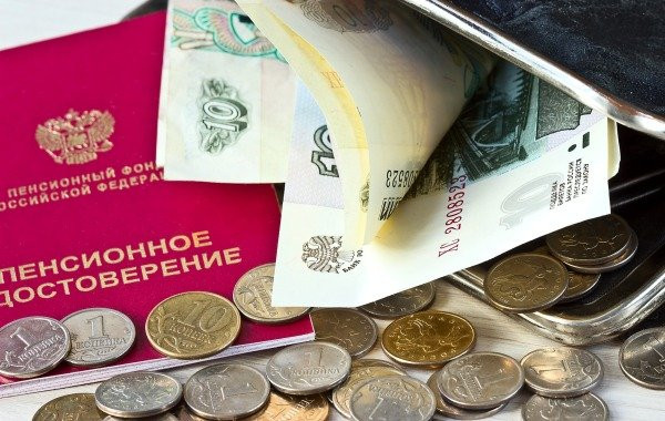 Названы категории россиян, которых ждет повышение пенсий с 1 октября