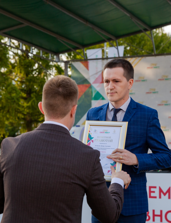 Динар Агмалов стал призером конкурса профмастерства «Экологическая безопасность» - Новая общественная газета
