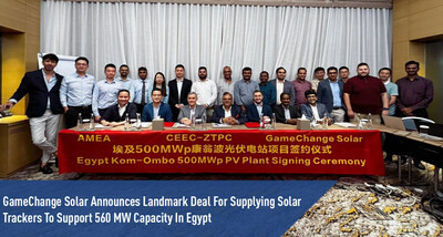 GameChange Solar объявил о поставке в Египет солнечных трекеров для панелей на 560 МВт - Новая общественная газета