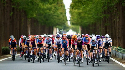 Мировой тур UCI среди женщин 2023 г. пройдет на острове Чунмин, где начнется велогонка - Новая общественная газета
