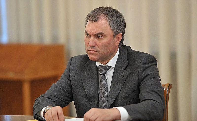 Вячеслав Володин рассказал о новом многополярном мире