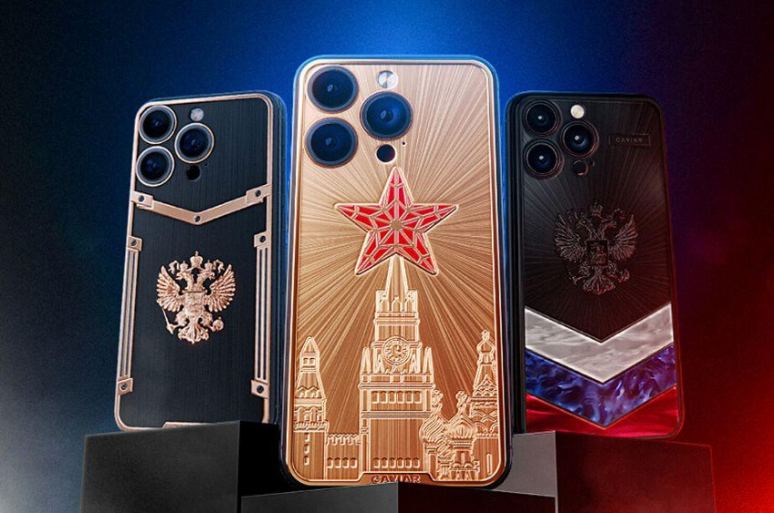 Бренд Caviar презентовал патриотические модели iPhone с флагом и гербом РФ