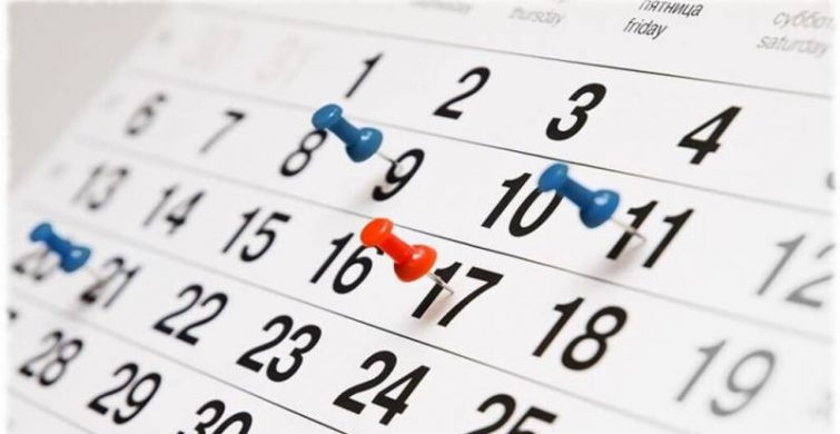 Международные, церковные и профессиональные праздники 7 ноября 2024 года