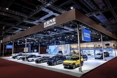 Концепция компании ChangAn «Вместе к умному будущему» на Auto Shanghai 2025 отражает трехвекторную стратегию развития мобильности в мире