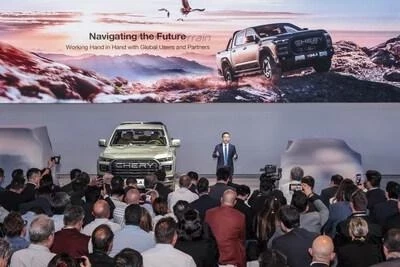 Chery дебютировала с новой серией HIMLA на Шанхайском автосалоне 2025 года