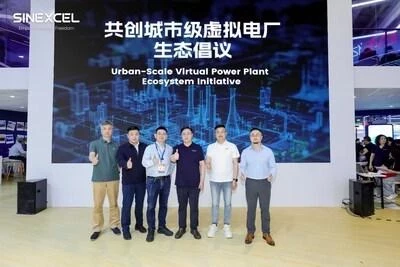 SINEXCEL и партнеры запускают инициативу по экосистеме виртуальных электростанций городского масштаба на SNEC 2025