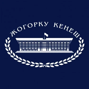 Выборы в Жогорку Кенеш: 458 граждан подали заявление о намерении участвовать в досрочных выборах