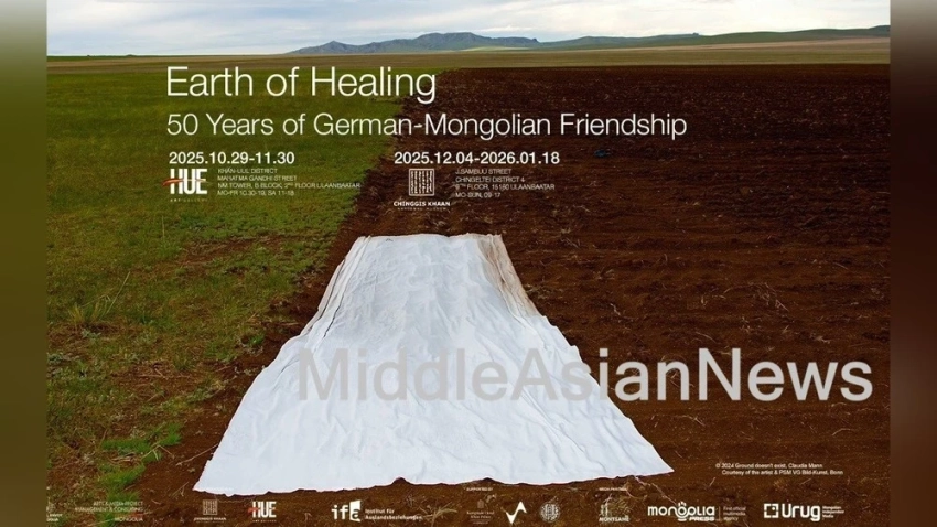 Открывается выставка «Эх дэлхийгээ анагаахуй — Тэнгэрт илгээх захидал» («Исцелим Мать-Землю — Письмо Небесам»). Видео