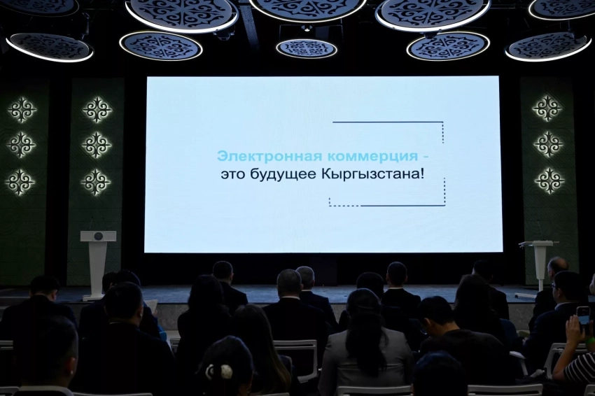 В Кыргызстане объем онлайн-торговли достиг 525 млн долл. Вырос на 15%