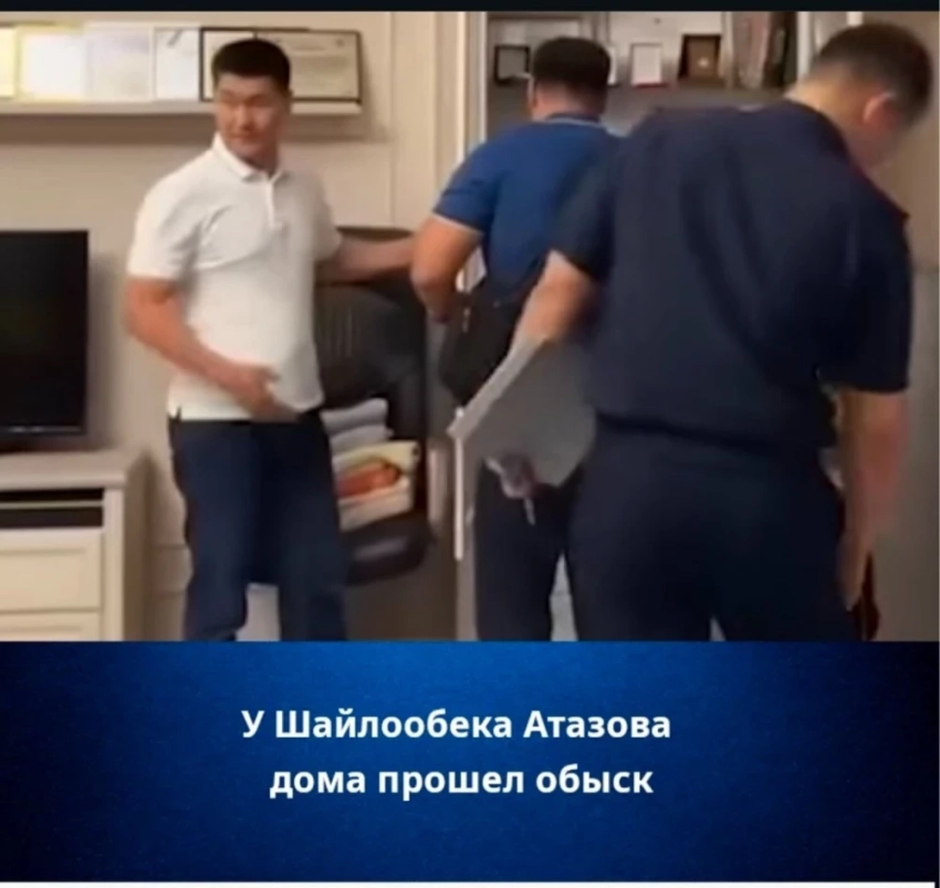 МВД проверяет, кто распространил старое видео обысков у экс-депутата ЖК