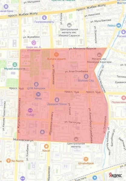 Труба водоканала буквально взорвалась. Часть Бишкека осталась без воды