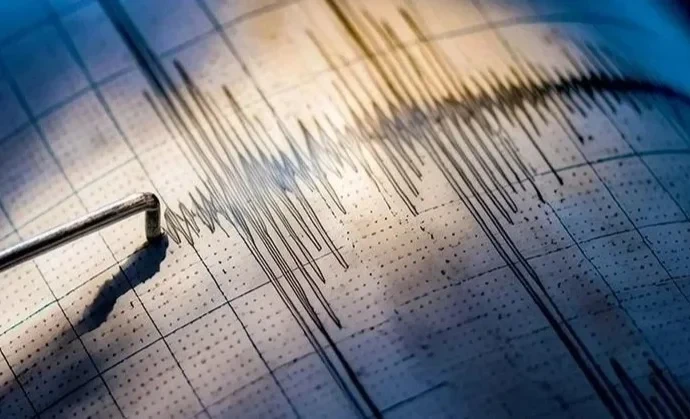 Землетрясение магнитудой 5,8 произошло у берегов Японии