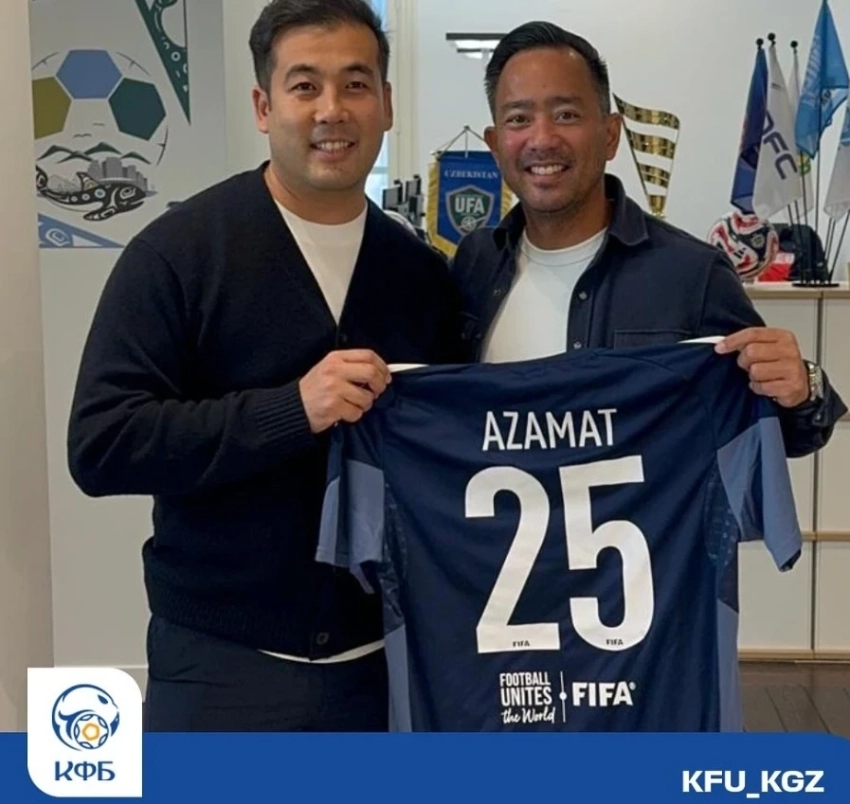 Азамат Асанбеков завершил стажировку FIFA и получил международный опыт