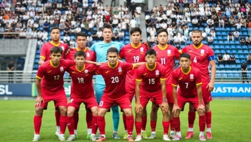 В Манасе пройдет международный турнир Manas Cup 2025 (U-23)
