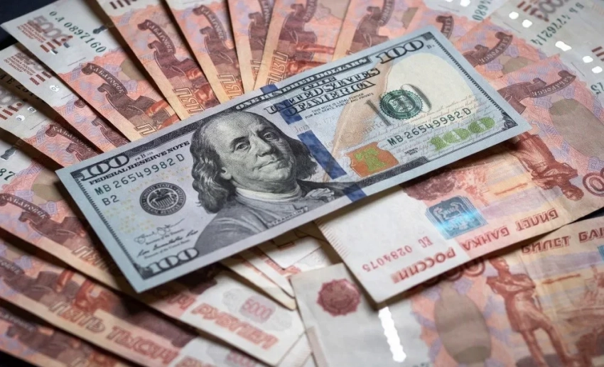 Курс валют на 14 ноября