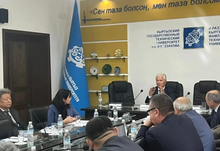 Ученые России и Беларуси собрались, чтобы помочь Кыргызстану