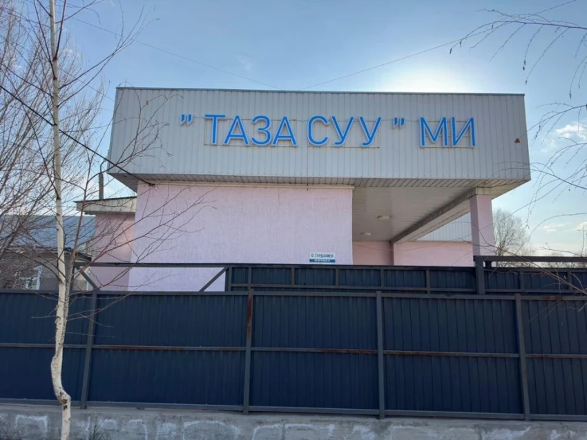 В проекте по установке водяных счетчиков выявили 200-кратное завышение цен