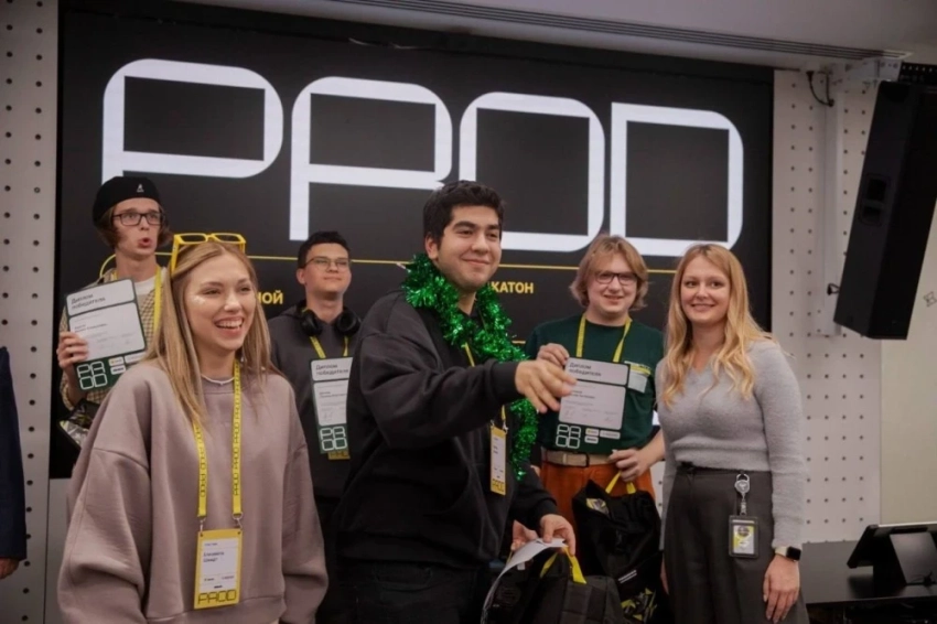 Олимпиада PROD приглашает к участию старшеклассников со всех стран