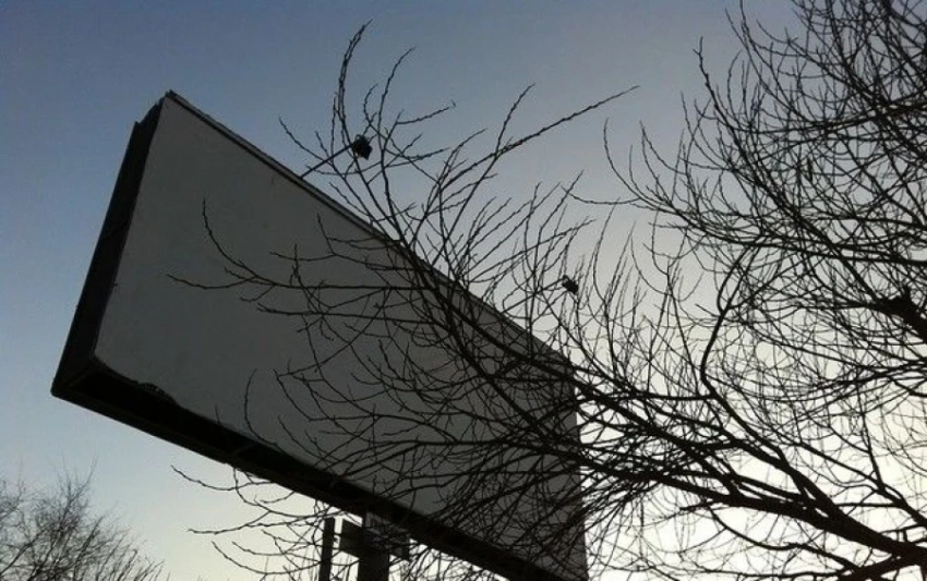 В Кыргызстане наступил «день тишины»