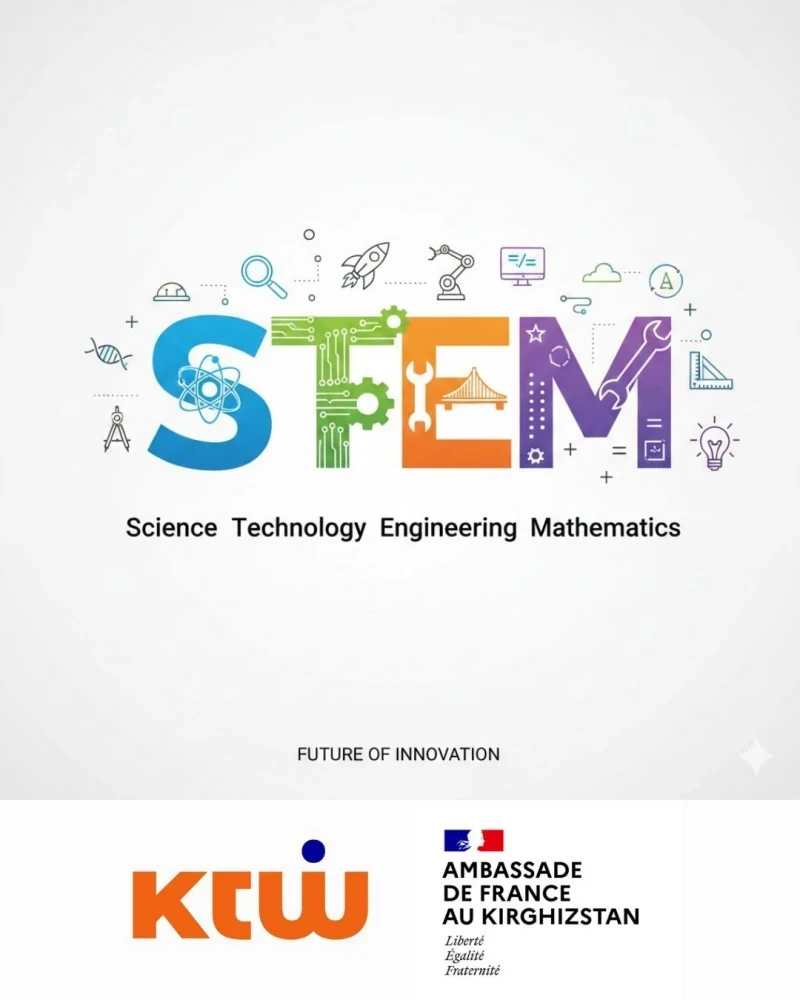 Идет набор на курс по STEM: компьютерное моделирование и 3D-печать. Участие бесплатное