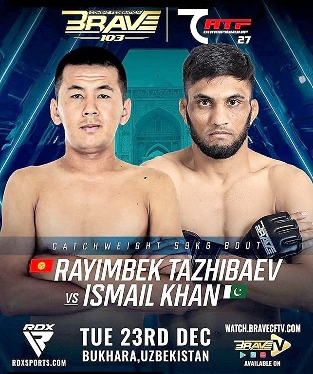 Бойцы из Кыргызстана выступят на турнире по ММА в Узбекистане